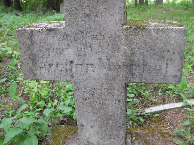Karoline Marchel 1885 Jedwabno - Grobonet - Wyszukiwarka osób pochowanych