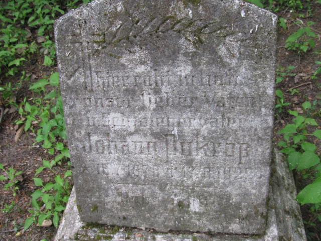 Johann Pukrop 1878 Jedwabno - Grobonet - Wyszukiwarka osób pochowanych
