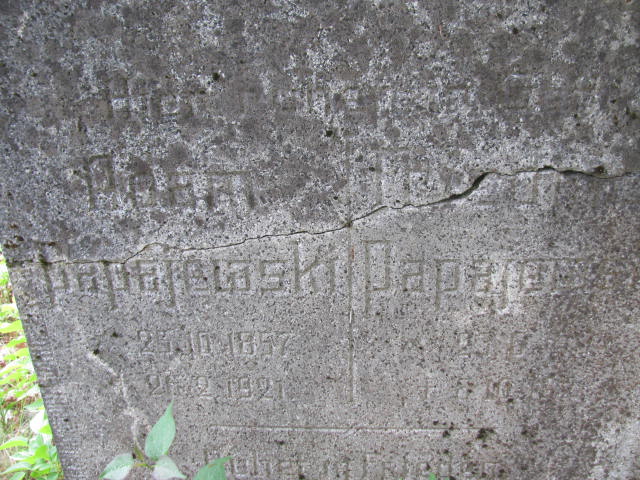 Adam Papajewski 1857 Jedwabno - Grobonet - Wyszukiwarka osób pochowanych